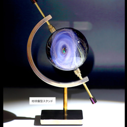 50mm 宇宙ガラスマーブル - オブジェ  no.M057 12枚目の画像