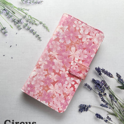 桜 手帳型ケース カメラ穴 XPERIA AQUOS Galaxy さくら柄 グラデーション glife-166 1枚目の画像