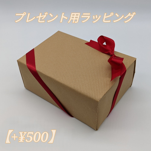 iPhone - Iphoneケース　手帳型　Iphone13　Android　ルガトショルダー Iphoneケース 手帳型 Iphone13 Android ルガトショルダー iPhone