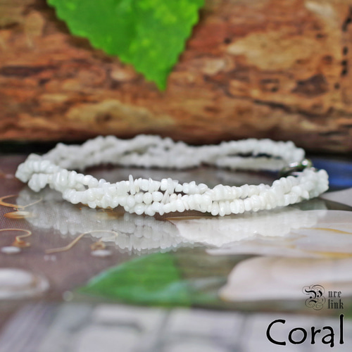 希少☆極楽浄土を飾る七宝・『白珊瑚・ホワイトコーラル』3連