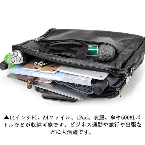 本革 メンズ ブリーフケース 3WAY ビジネスリュック A4 書類かばん