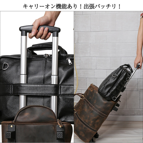 本革 メンズ ブリーフケース 3WAY ビジネスリュック A4 書類かばん