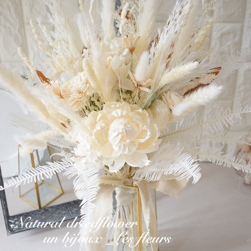 ウェディングブーケ・ドライフラワーブーケ・ソラフラワー 【公式通販】