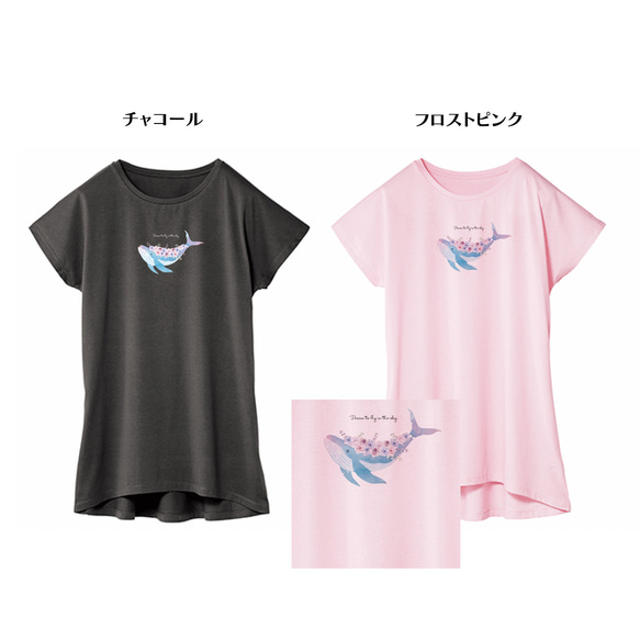 花とクジラの水彩チュニック・ドルマンワンピTシャツ Mサイズ 4枚目の画像