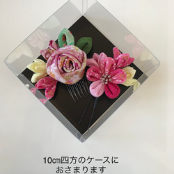 つまみ細工 髪飾り  キラキラ薔薇 4枚目の画像