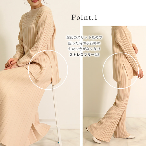 SALE】ランダムリブニット パンツセットアップ セットアップ