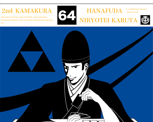 かまくら様 リクエスト 2点 まとめ商品 Yuki様 リクエスト 3点 まとめ