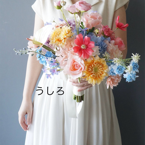 ウェディングブーケ　造花ブーケ　アーティフィシャルフラワー　カラフル　インテリア アートフラワーブーケ ウエディングブーケ アーティフィシャルフラワー