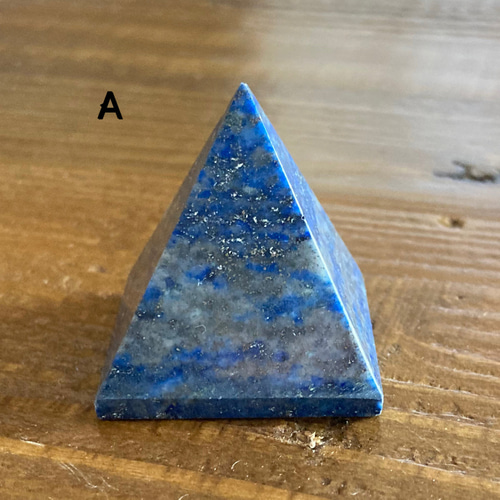 天然水晶　ラピスラズリ　円錐ピラミッドオブジェ　上質天然瑠璃石　青金石 オルゴナイト パワーストーン 6cm アメジスト ラピスラズリ 天然石