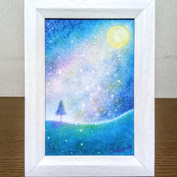 遠い空へ　ハンドメイドパステル画　絵画アート原画 パステル画 優しい空 絵画 Keiko 通販 15545397｜Creema(クリーマ)