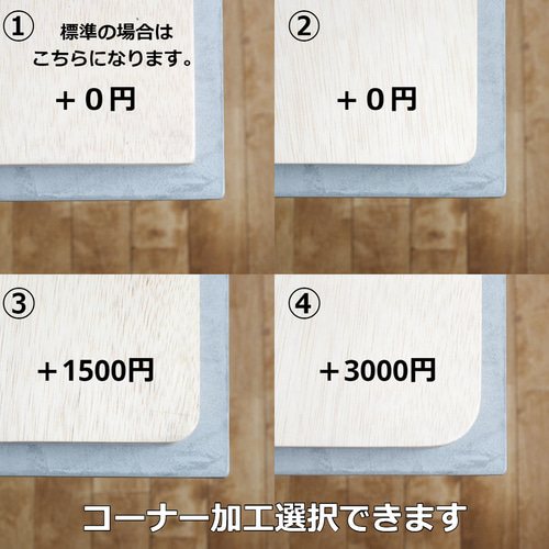 L【幅+奥行=220-240cm】フランス産モルタルテーブル/モール L【幅+奥行=220-240cm】フランス産モルタルテーブル/モール