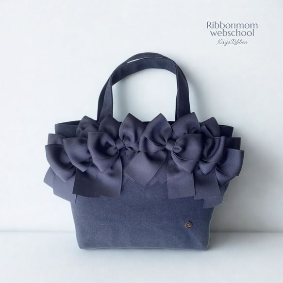 ネイビー]リボンバッグ＊トートバッグ トートバッグ KayaRibbon 通販