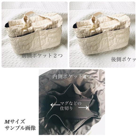 Mサイズ　tulip Korea fabric 3way ベビーカーバッグ チューリップ　刺繍　イブル　マザーズバッグ 9枚目の画像