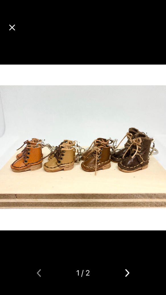 森き　ブーツキーホルダー　一つ　miniature boots. 3枚目の画像