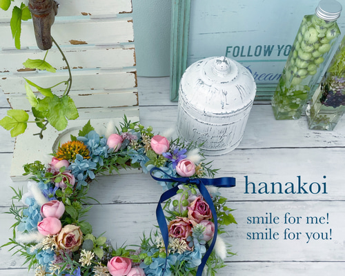 直径約25㎝】ロマンティック&ナチュラル！色と素材のコラボが楽しい