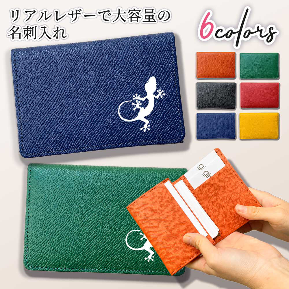 美品☆】SAAD 名刺入れ カードケース 本革 牛 ヴィンテージ