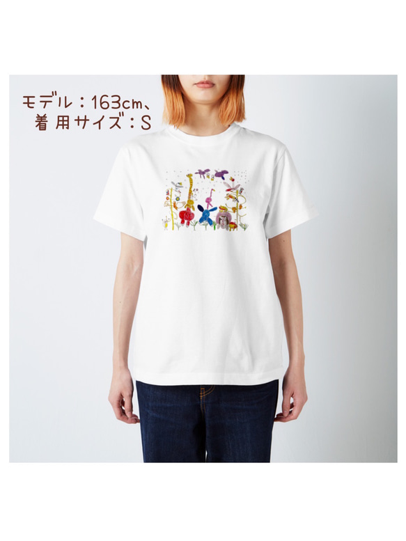 動物の楽園なTシャツ 4枚目の画像