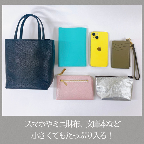 すっきり2wayミニショルダー シルバー箔 シュリンク ミニ すっきり2wayミニショルダー シルバー箔 シュリンク ミニ