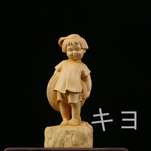 置物 彫刻工芸品 木工細工 美術工芸品 収蔵品 彫刻 キヨ 通販 14303597 