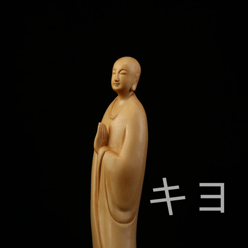 美術工芸品 桧木材 精密彫刻 彫刻 飾り置物 収蔵品 彫刻 キヨ 通販