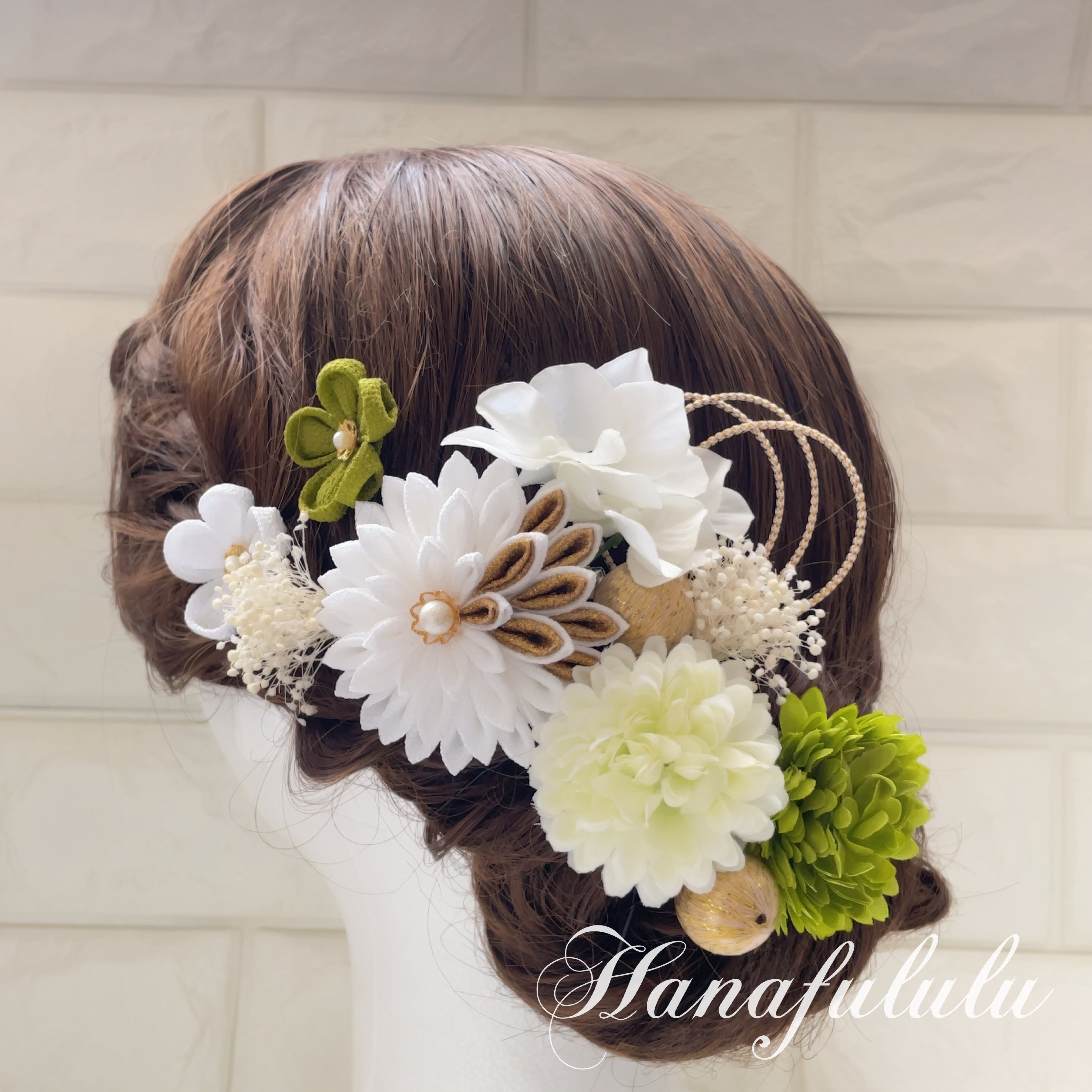 うぐいす*白＊金華ダリア*かすみ草 つまみ細工 髪飾り  成人式 結婚式 4,698円