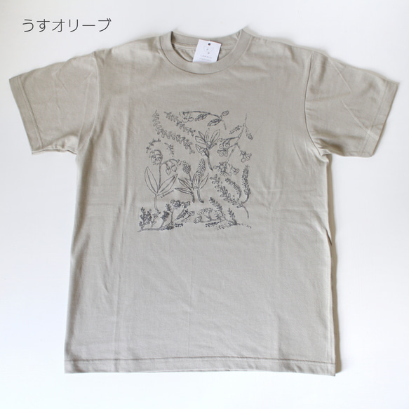 〈送料無料〉オリジナルTシャツ　くさばな　〈うすオリーブ/すみいろ〉 2枚目の画像