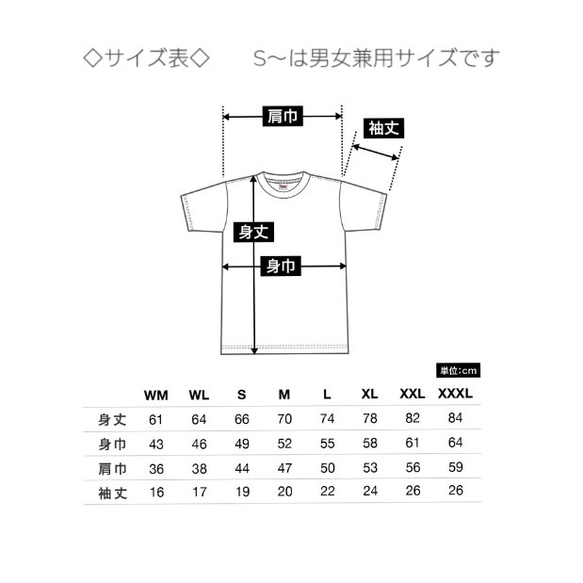 〈送料無料〉オリジナルTシャツ　くさばな　〈うすオリーブ/すみいろ〉 10枚目の画像