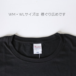 〈送料無料〉オリジナルTシャツ　くさばな　〈うすオリーブ/すみいろ〉 11枚目の画像