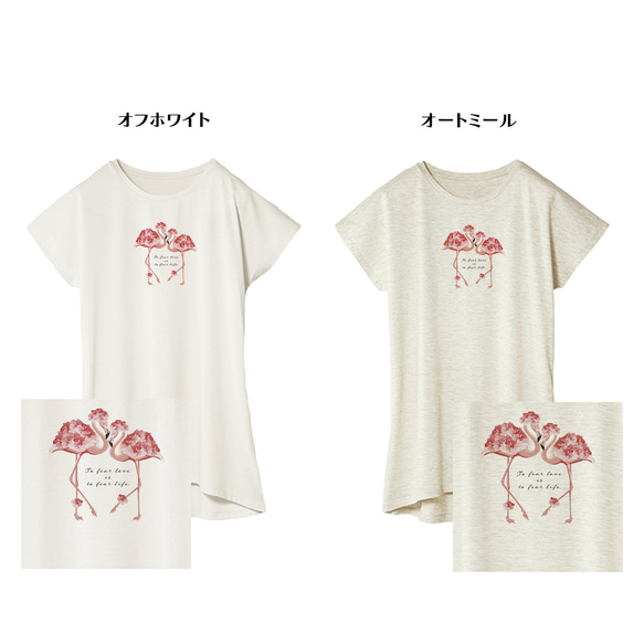 花とフラミンゴのチュニック・ドルマンワンピTシャツ Mサイズ 2枚目の画像