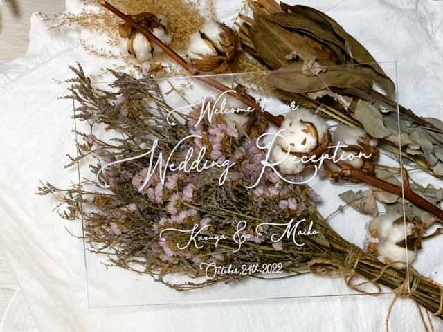 アクリル製ウェルカムボード