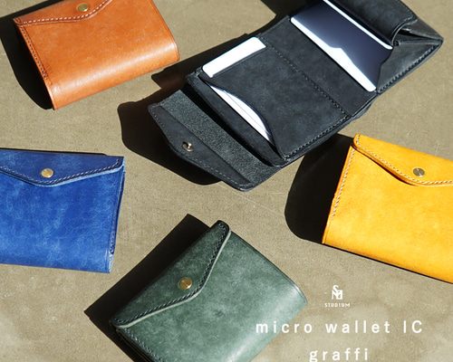 【5月末まで限定値下げ】chiiiibag マイクロウォレット　ダークブラウン 5月末まで限定値下げ】chiiiibag マイクロウォレット ダーク