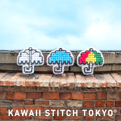 ブローチバッジ 、セットすべて7枚 傘【ブローチ】バッチ バッジ ピン かさ カサ 雨 梅雨 刺繍 かわいい