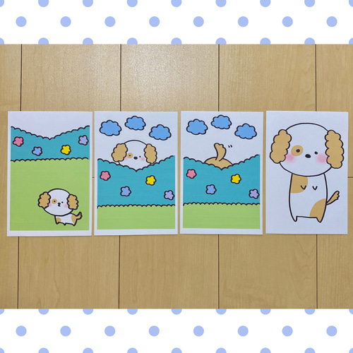 かわいいかくれんぼ 保育教材 おもちゃ・人形 tunamayo`s gallery 通販