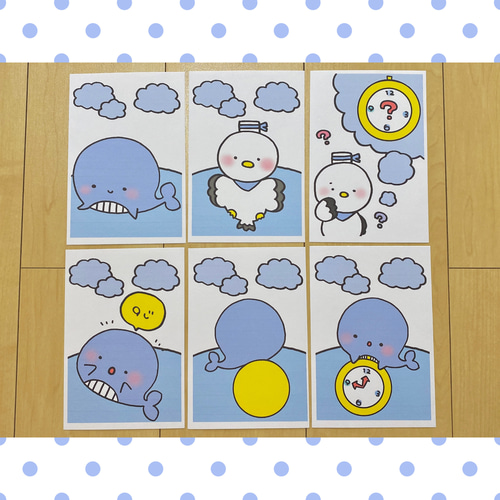 くじらのとけい 保育教材 おもちゃ・人形 tunamayo`s gallery 通販