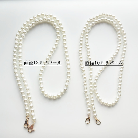 色が選べる ★ スマホショルダー ストラップ付き iphoneケース クラシカルチェック柄 14枚目の画像