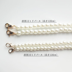 色が選べる ★ スマホショルダー ストラップ付き iphoneケース クラシカルチェック柄 15枚目の画像