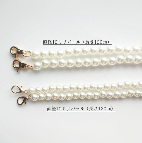 色が選べる ★ スマホショルダー ストラップ付き iphoneケース クラシカルチェック柄 15枚目の画像