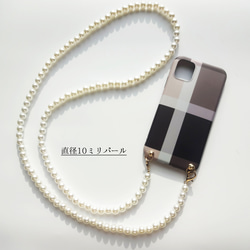 色が選べる ★ スマホショルダー ストラップ付き iphoneケース クラシカルチェック柄 16枚目の画像