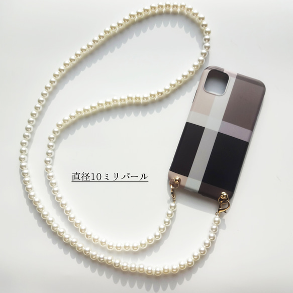 色が選べる ★ スマホショルダー ストラップ付き iphoneケース クラシカルチェック柄 16枚目の画像