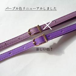 色が選べる ★ スマホショルダー ストラップ付き iphoneケース クラシカルチェック柄 13枚目の画像