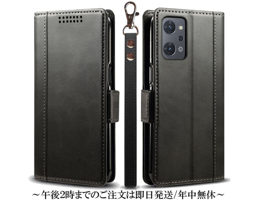 Oppo Reno7 A 128GB　ケース付 楽天市場】OPPO Reno7 A (OPG04) オッポ リノ7 A Android