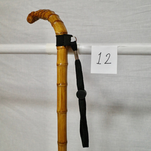 根鞭 ステッキ 杖 竹