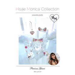 リボンブローチ　Hisae Monica collection 7枚目の画像