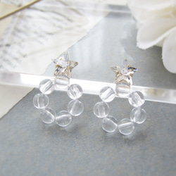 Star bijou×Clear hoop earring／pierce*3974* 1枚目の画像