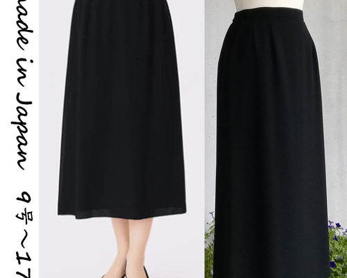 完売品 ❤️新品タグ付き ❤️XS ANEW レディース　スカート　ブラック 6ddb3074caf3be1fa63daea64f2f1f