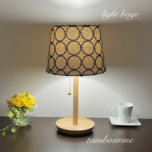 ミナペルホネンのテーブルランプ new▷4038* 一般販売＊テーブルランプ