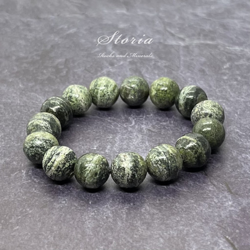 サーペンティン（蛇紋石）タンザニア産 12mm珠 ブレスレット