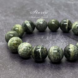 サーペンティン（蛇紋石）タンザニア産 12mm珠 ブレスレット