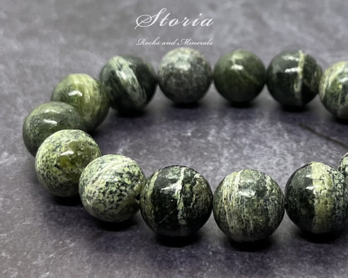 847e8e2caf2b3100c7bc5a11f4734b