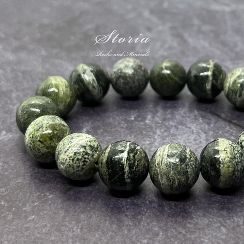 サーペンティン（蛇紋石）タンザニア産 12mm珠 ブレスレット
